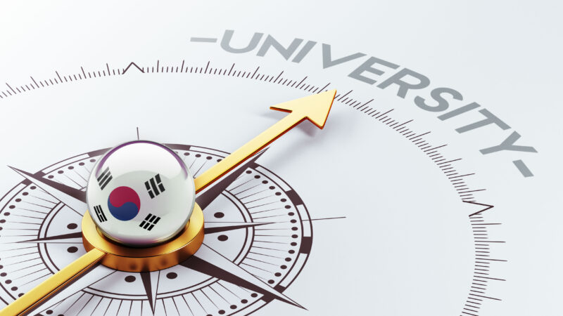 Đại học Hàn Quốc top ưu tiên